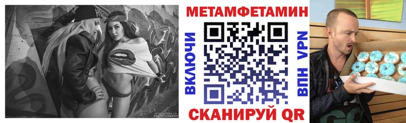 Amphetamine 97%  Слюдянка 