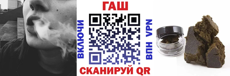 ГАШИШ убойный  Слюдянка 