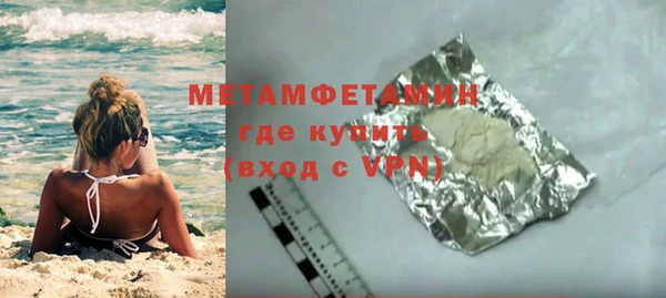 кокс Лагань