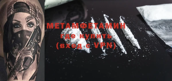 кокс Лагань