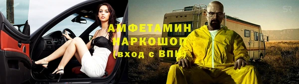 mix Ладушкин