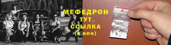 кокс Лагань