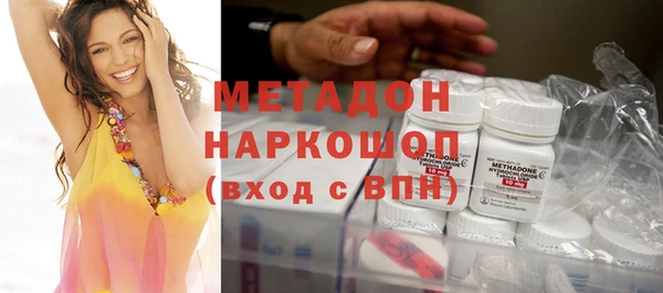 mix Ладушкин