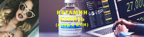 кокс Лагань