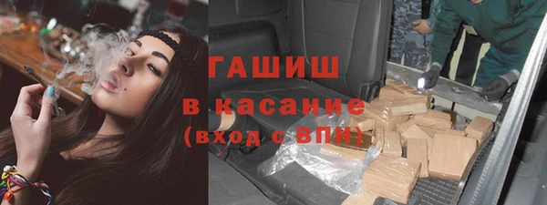 mix Ладушкин