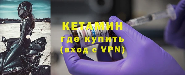 mix Ладушкин