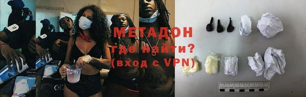 кокс Лагань