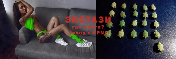 кокс Лагань