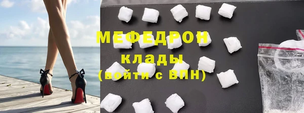 кокс Лагань