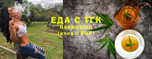 mix Ладушкин