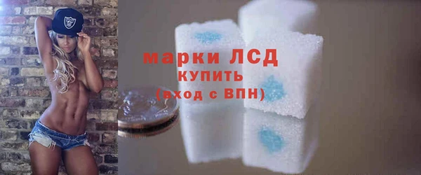 кокс Лагань