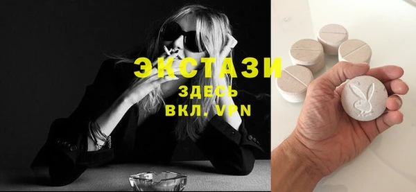 mix Ладушкин