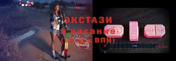 трава Лабытнанги