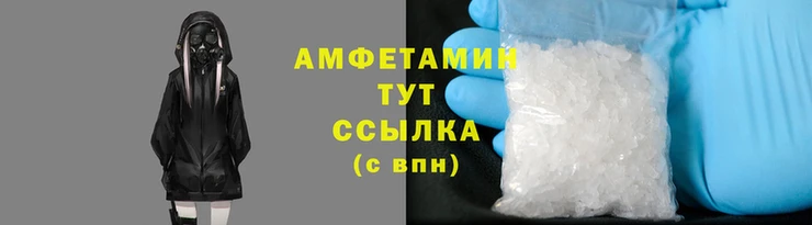 индика Великий Новгород