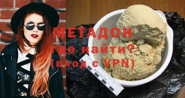 mix Ладушкин
