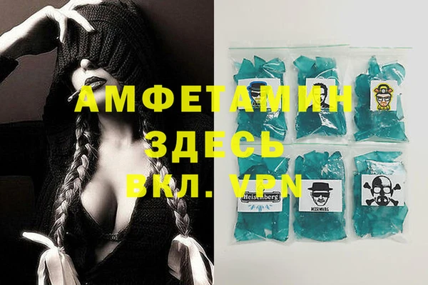 mix Ладушкин