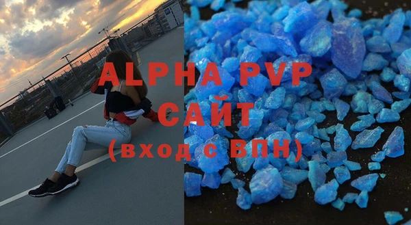 трава Лабытнанги