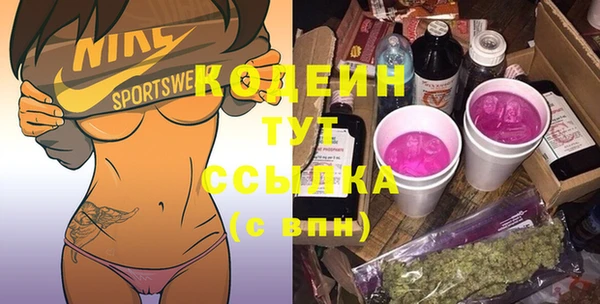 mix Ладушкин