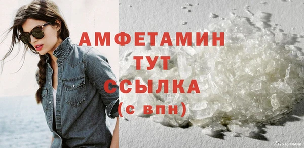 mix Ладушкин