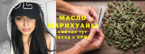 кокс Лагань