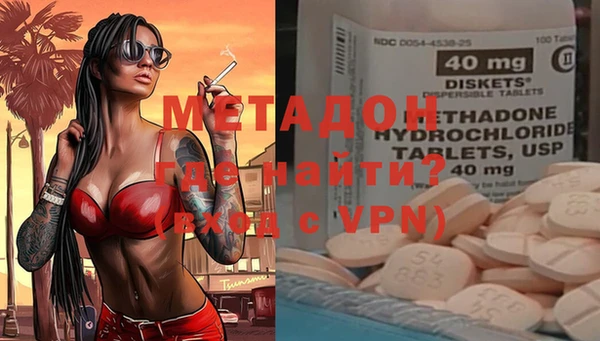 трава Лабытнанги