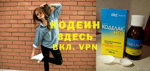 кокс Лагань