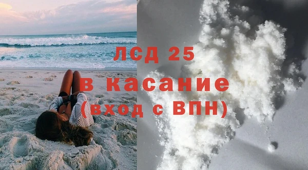 трава Лабытнанги