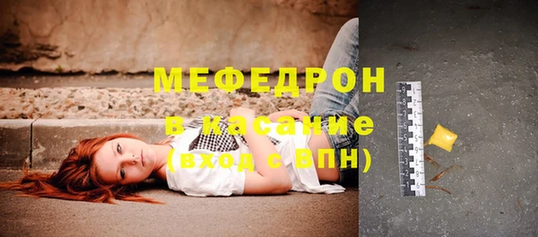 mix Ладушкин