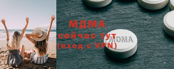 кокс Лагань