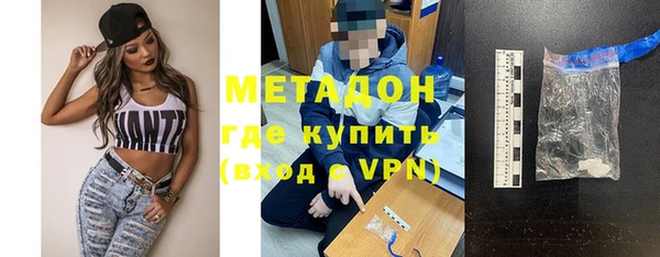 кокс Лагань