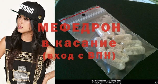 mix Ладушкин