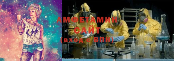 mix Ладушкин