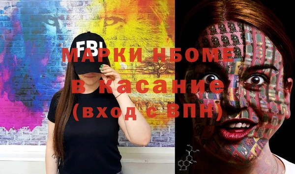 кокс Лагань