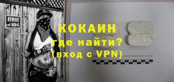 трава Лабытнанги