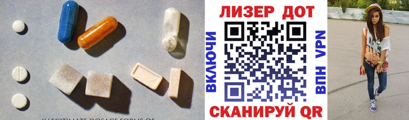 что такое   кракен ССЫЛКА  Лсд 25 экстази кислота  shop телеграм  Слюдянка 